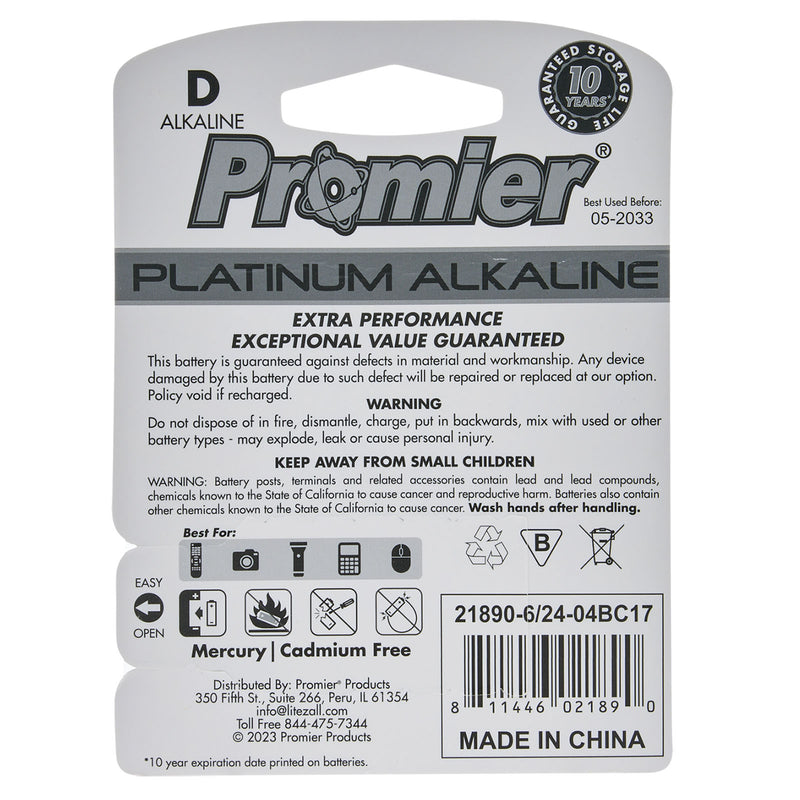 Promier® D Alkaline Battery 2 Pack